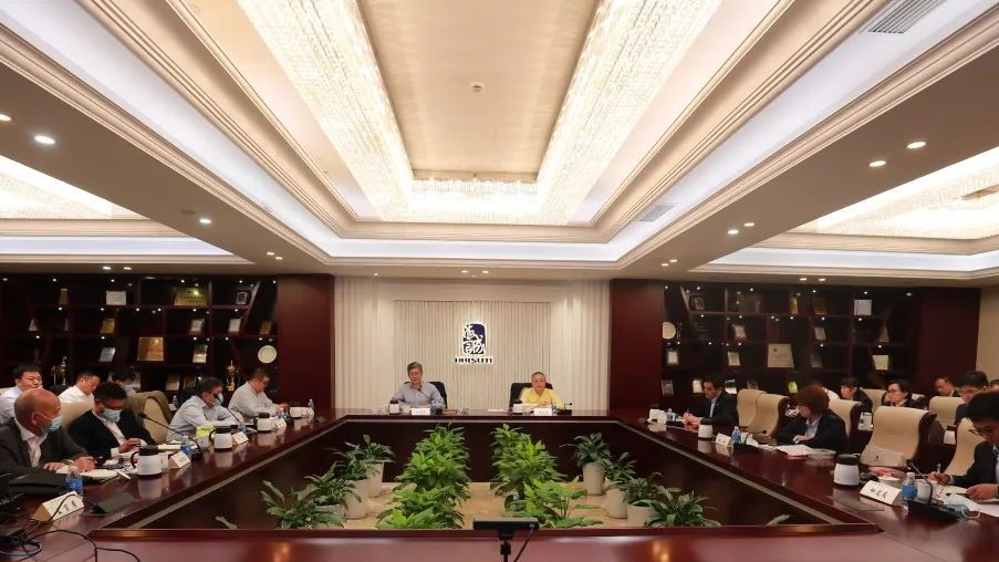 China Haisum Holds the Production and Operation Analysis Meeting in the Third Quarter